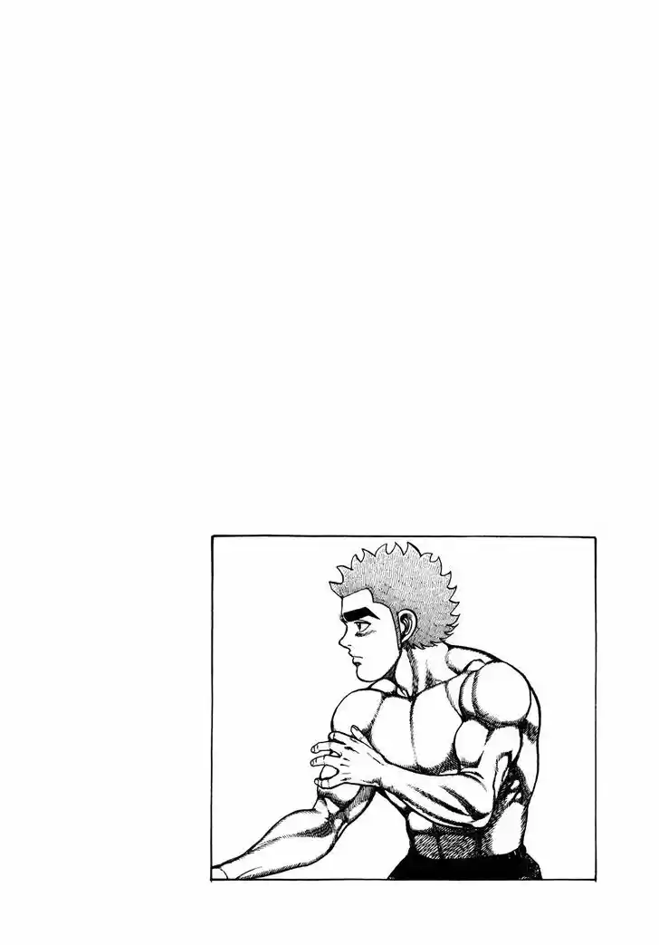 Koukou Tekkenden Tough 229