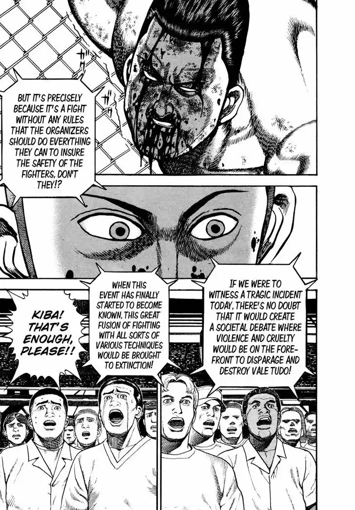 Koukou Tekkenden Tough 229