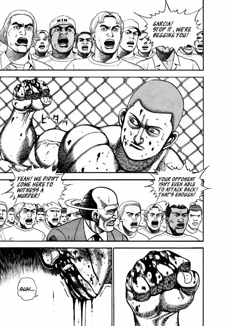 Koukou Tekkenden Tough 229