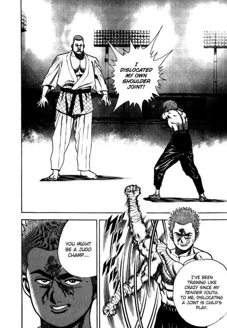 Koukou Tekkenden Tough 23