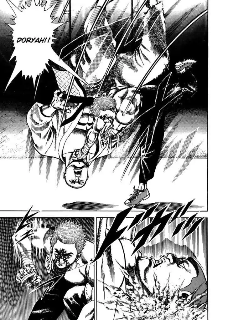 Koukou Tekkenden Tough 23