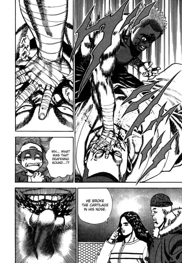 Koukou Tekkenden Tough 23