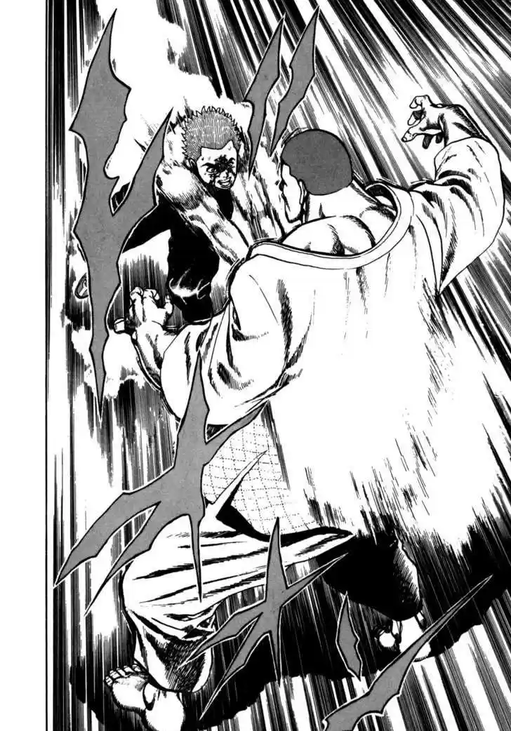 Koukou Tekkenden Tough 23