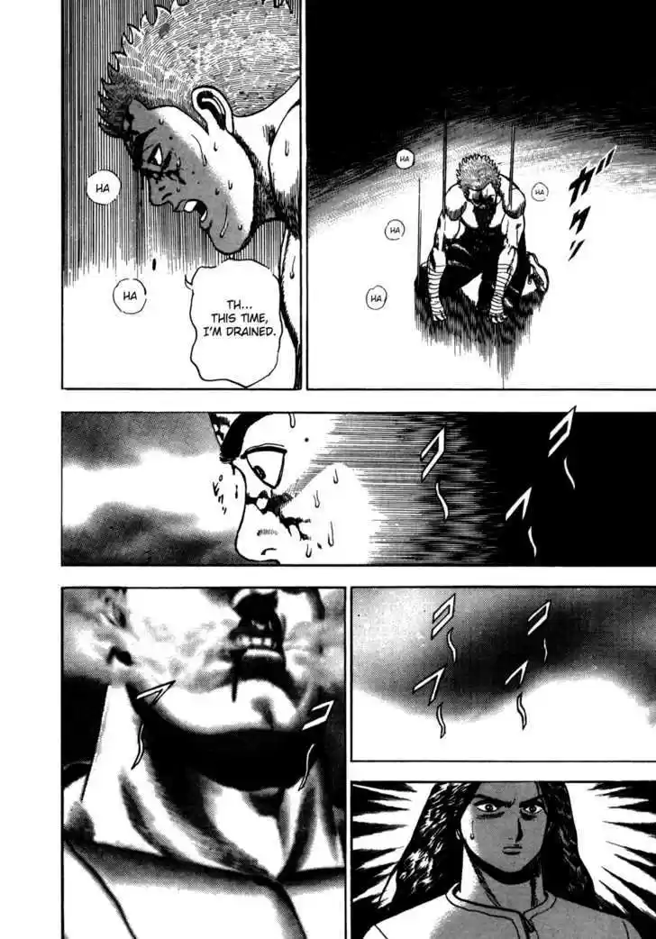 Koukou Tekkenden Tough 23