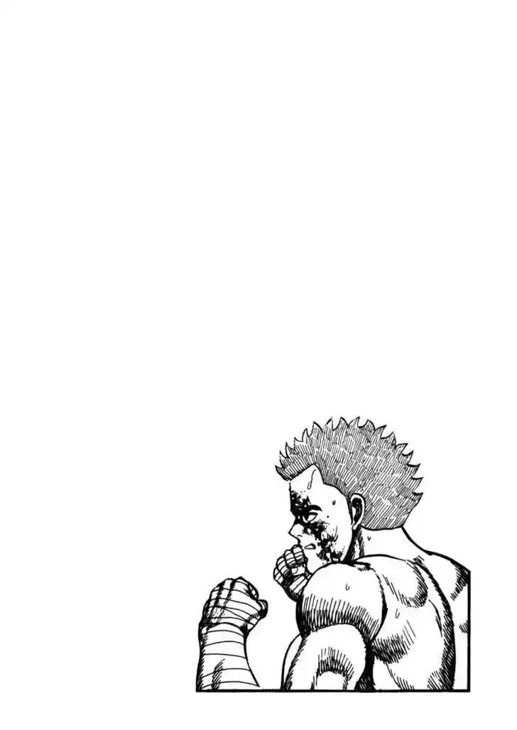 Koukou Tekkenden Tough 23