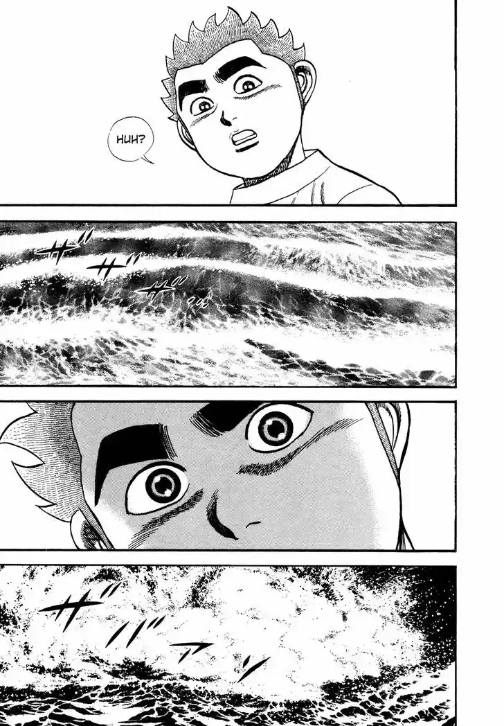 Koukou Tekkenden Tough 230