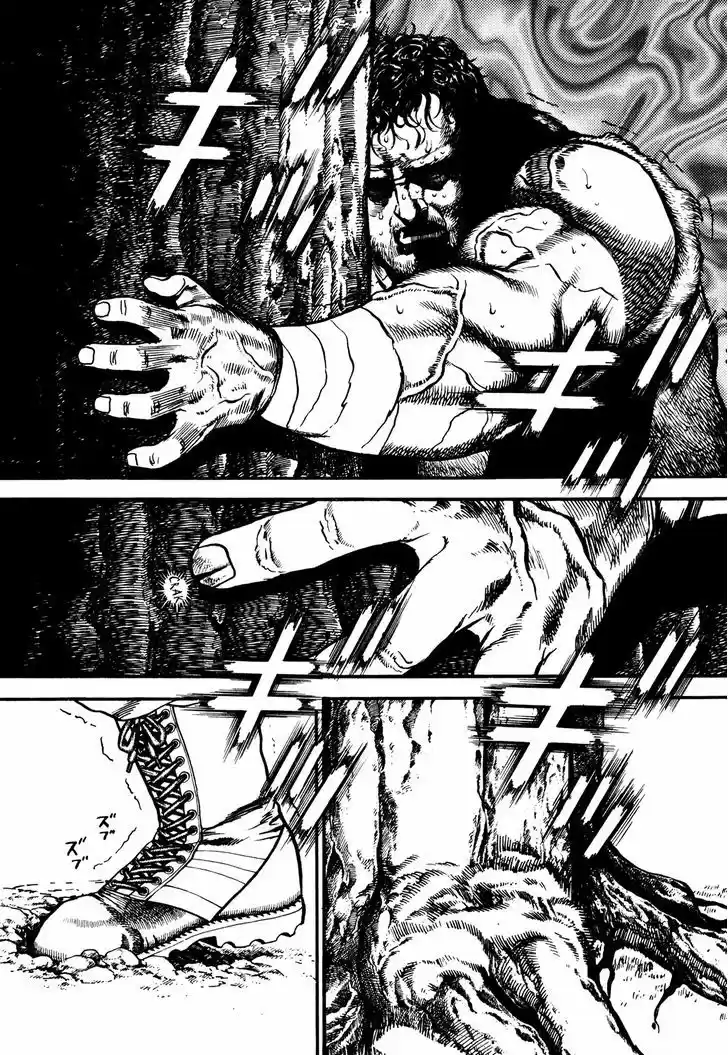 Koukou Tekkenden Tough 232