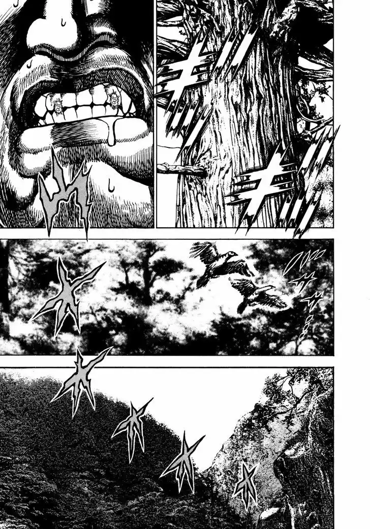 Koukou Tekkenden Tough 232