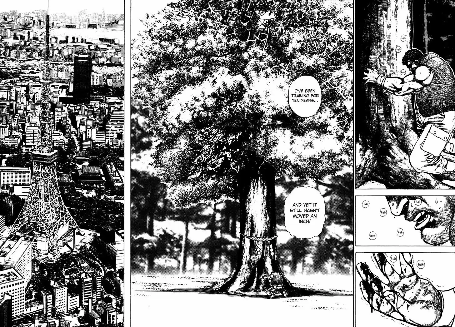 Koukou Tekkenden Tough 232