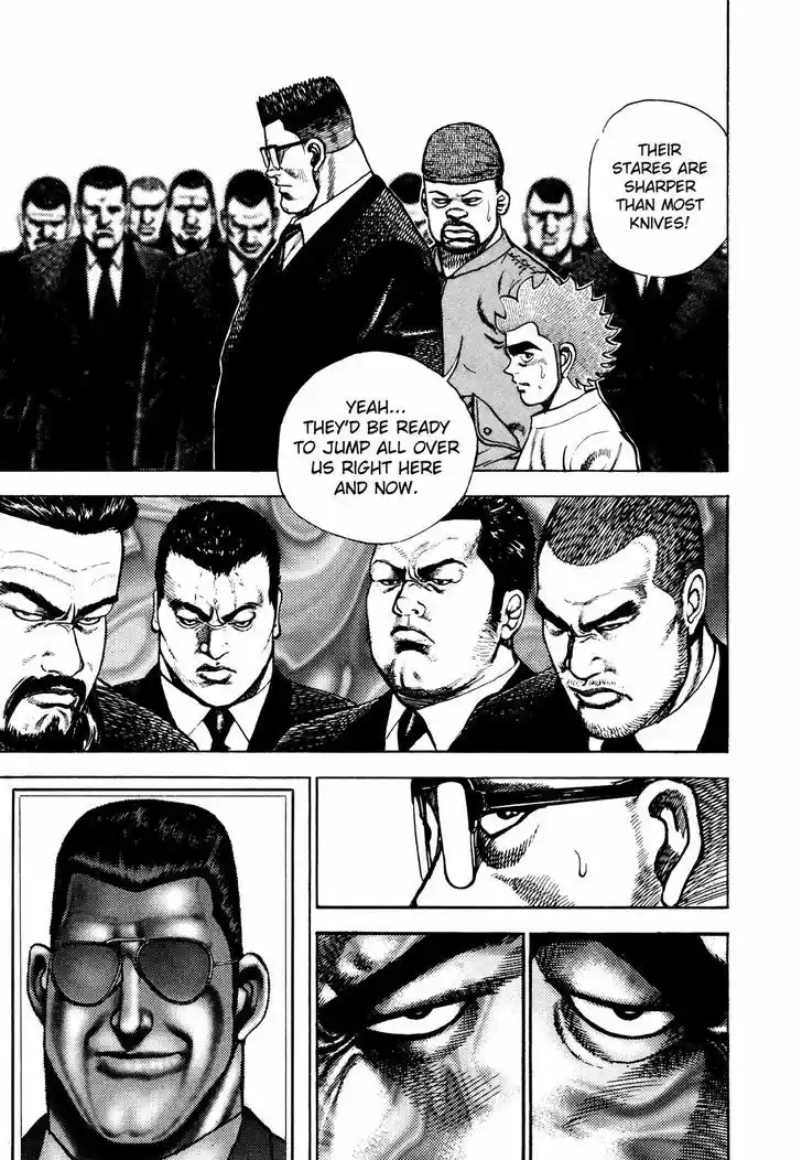 Koukou Tekkenden Tough 232