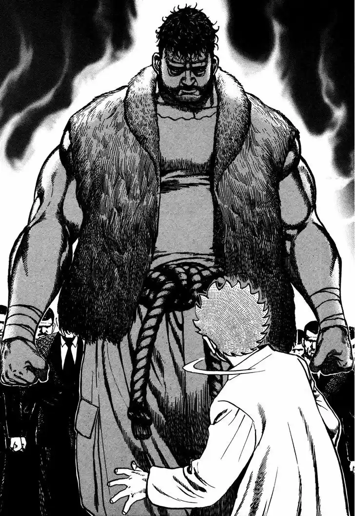 Koukou Tekkenden Tough 232