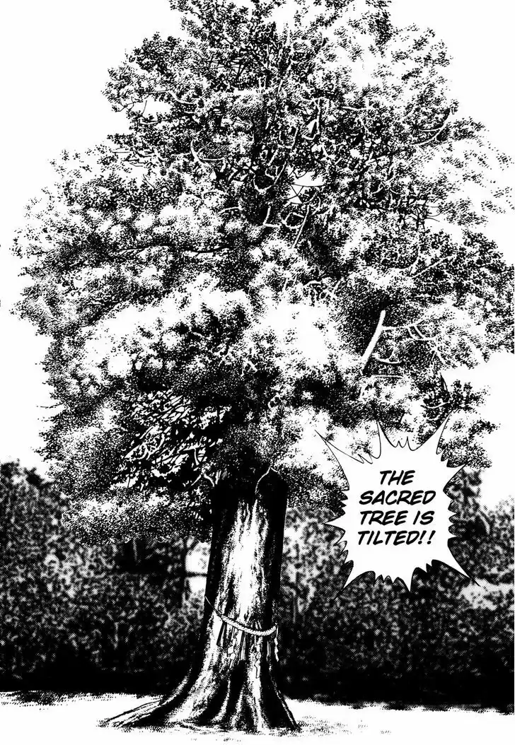 Koukou Tekkenden Tough 232