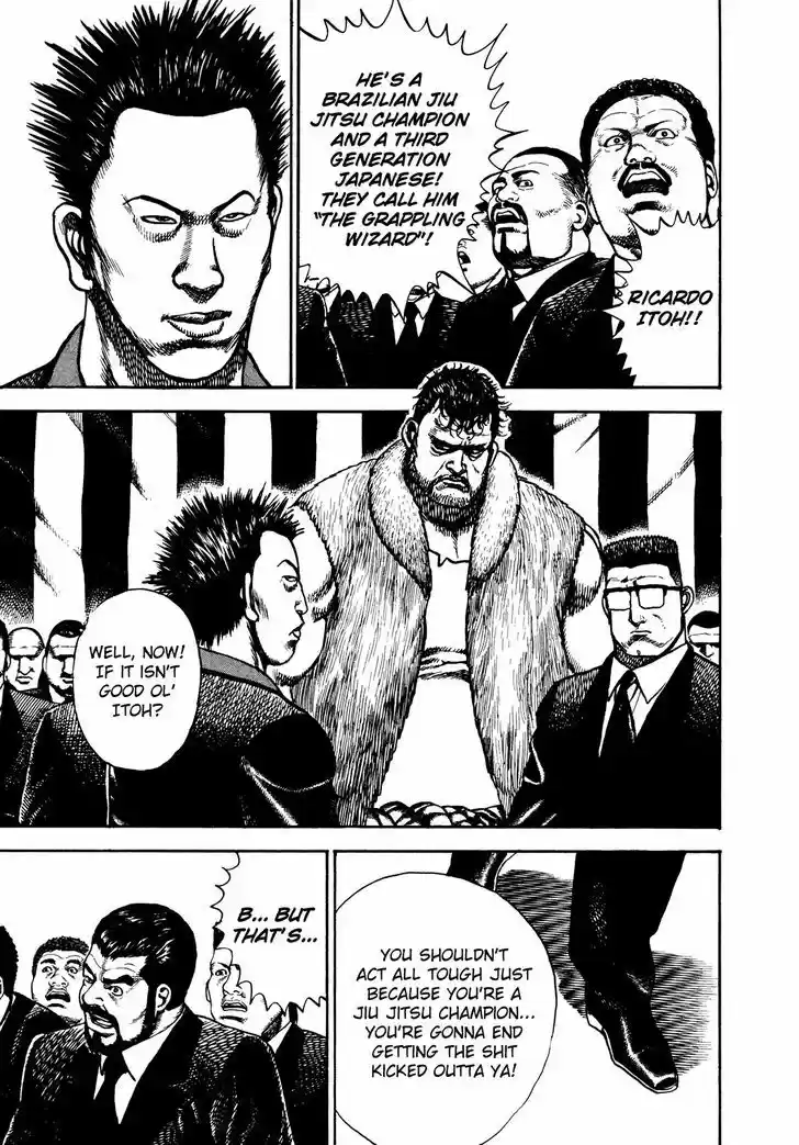 Koukou Tekkenden Tough 233