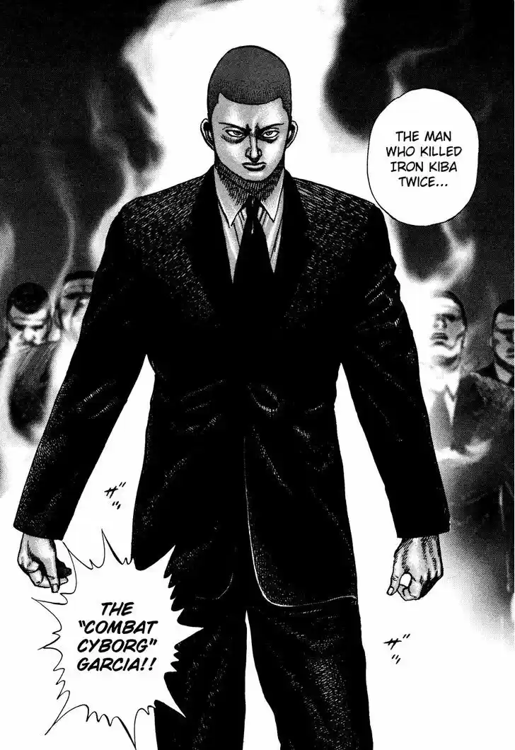 Koukou Tekkenden Tough 233