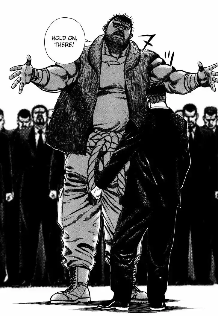 Koukou Tekkenden Tough 234