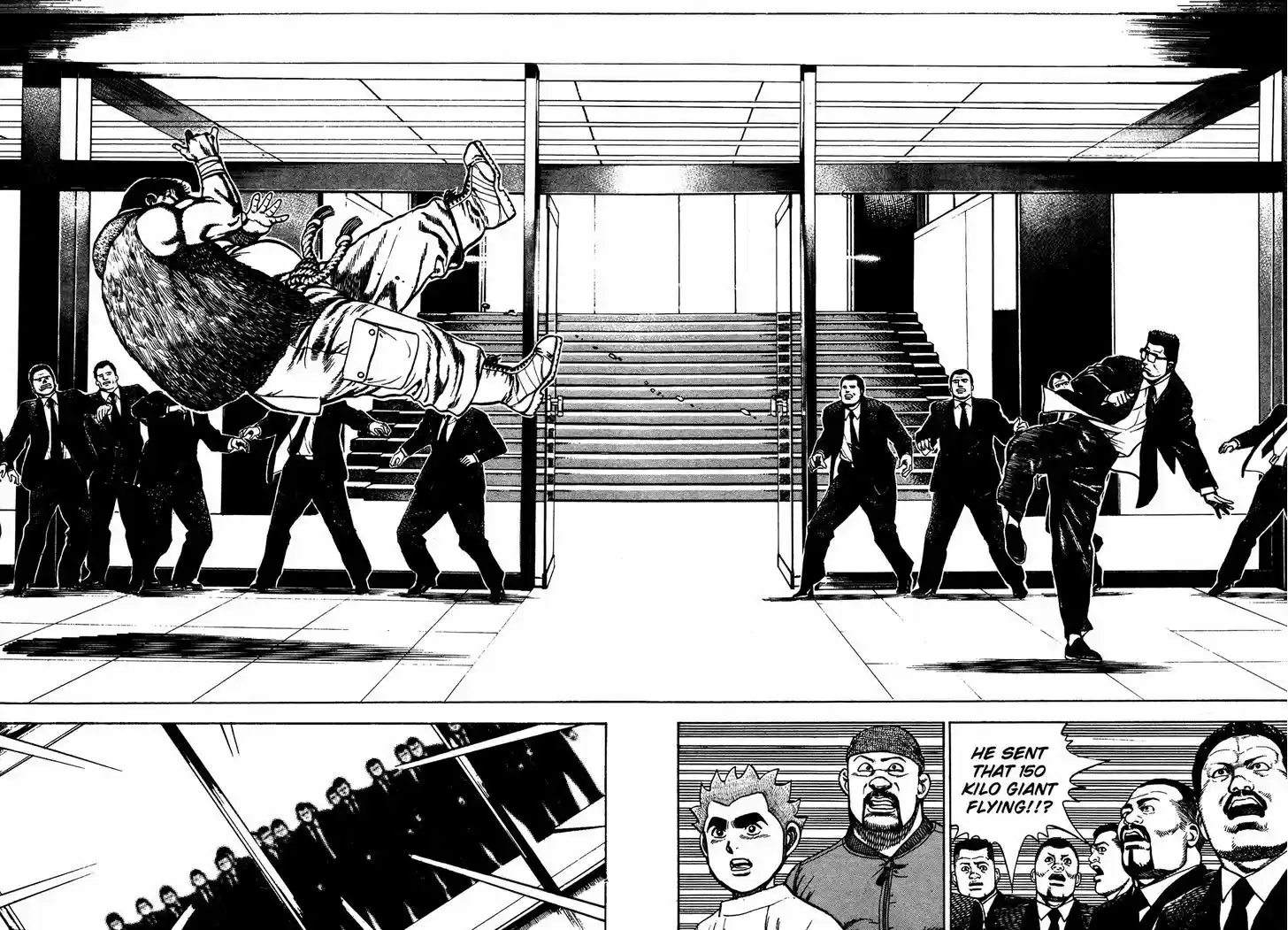 Koukou Tekkenden Tough 235