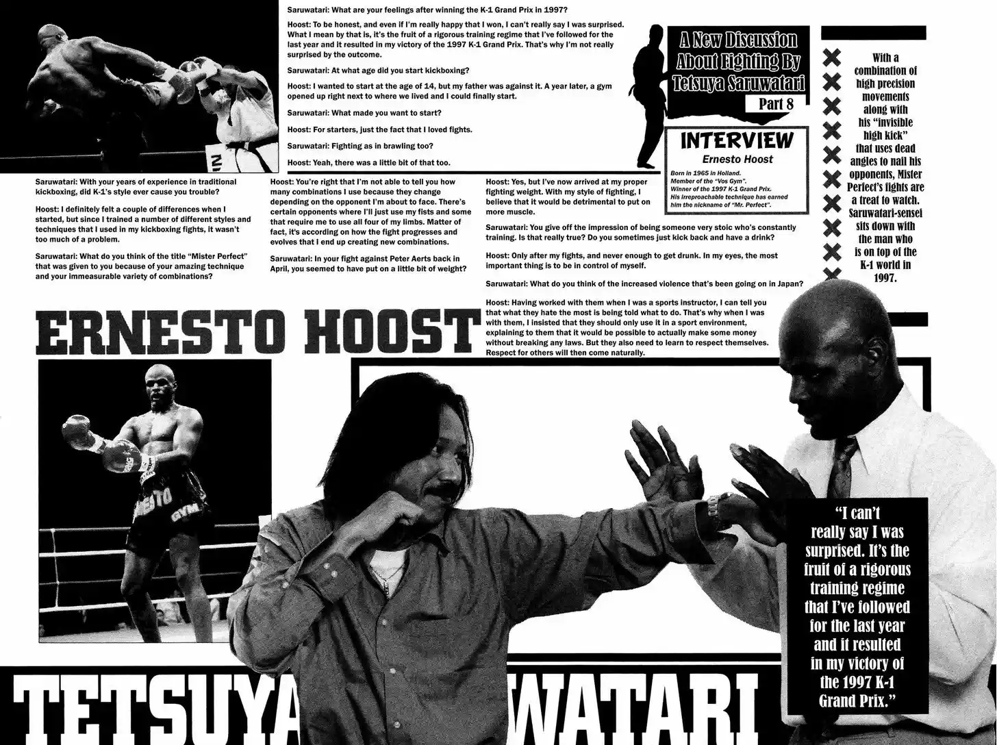 Koukou Tekkenden Tough 235