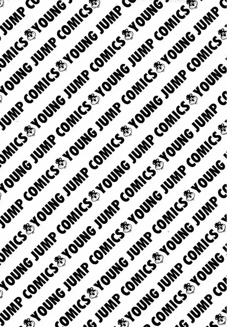 Koukou Tekkenden Tough 236