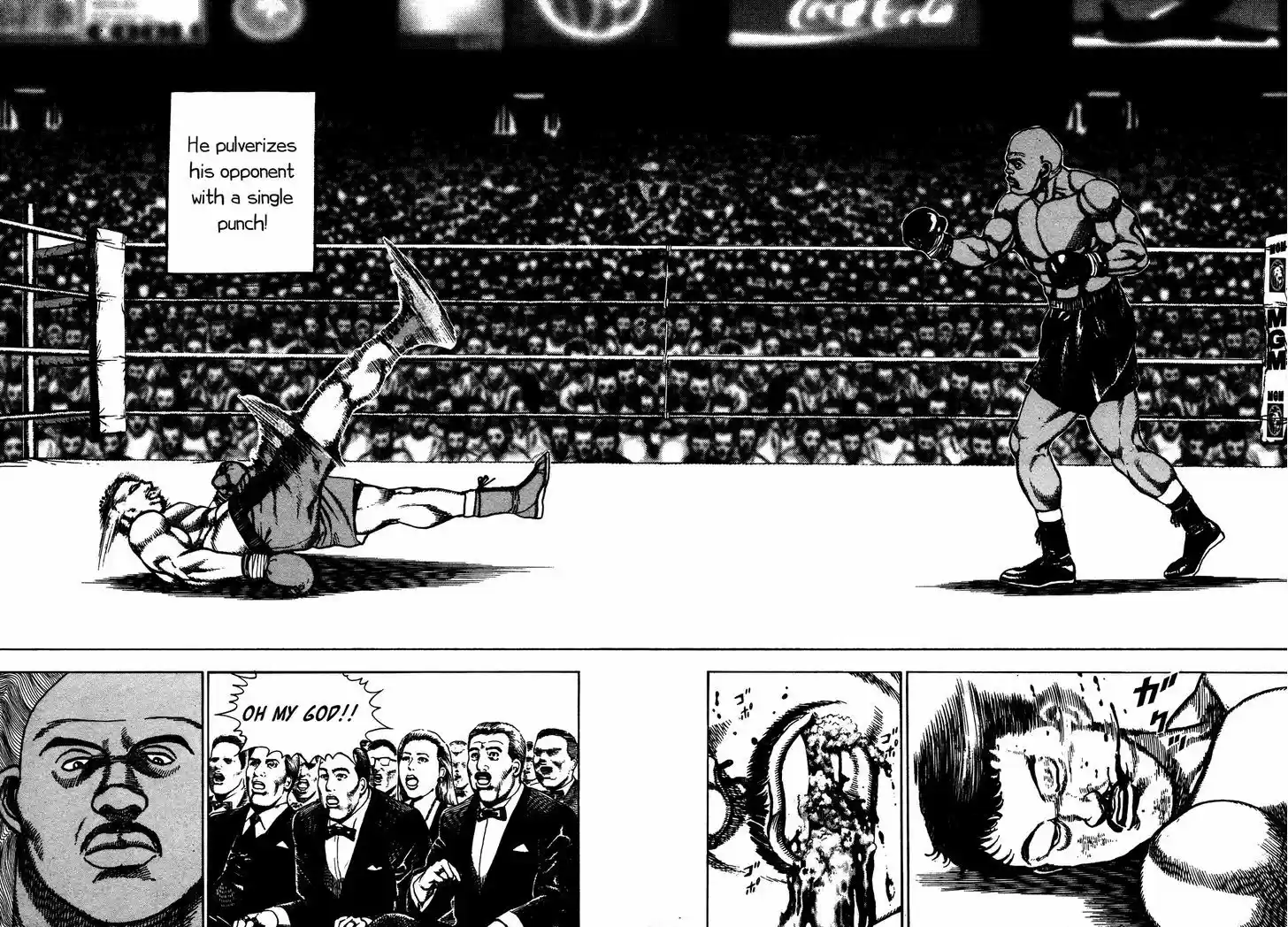 Koukou Tekkenden Tough 236