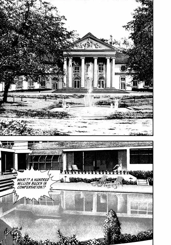 Koukou Tekkenden Tough 236