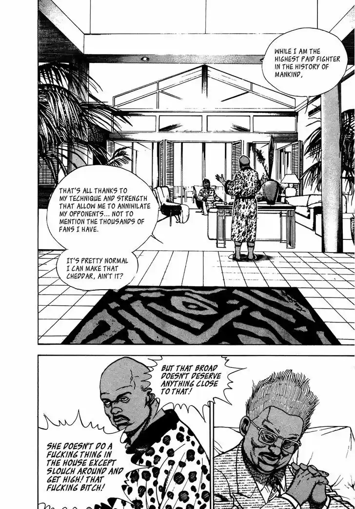 Koukou Tekkenden Tough 236