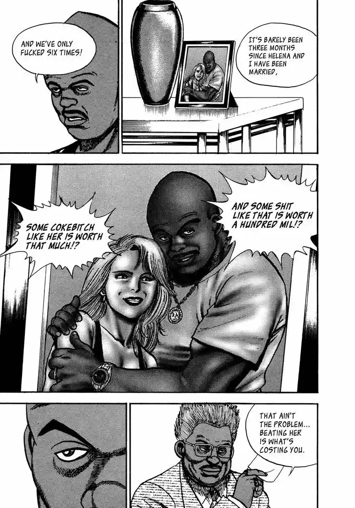 Koukou Tekkenden Tough 236