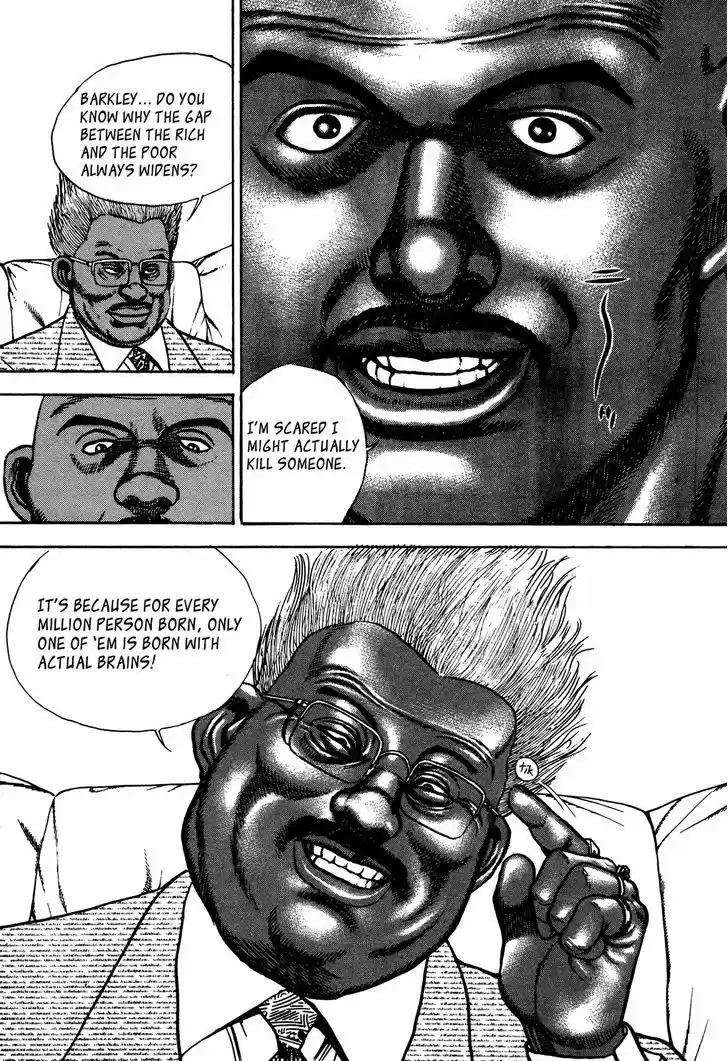 Koukou Tekkenden Tough 236