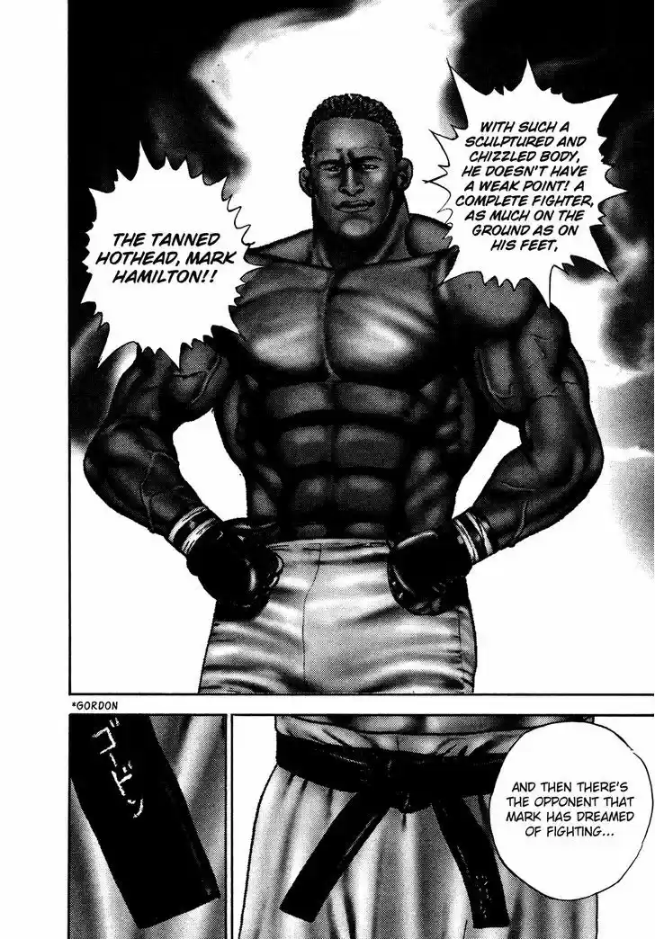 Koukou Tekkenden Tough 237