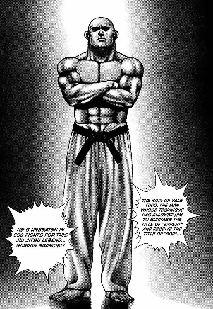 Koukou Tekkenden Tough 237