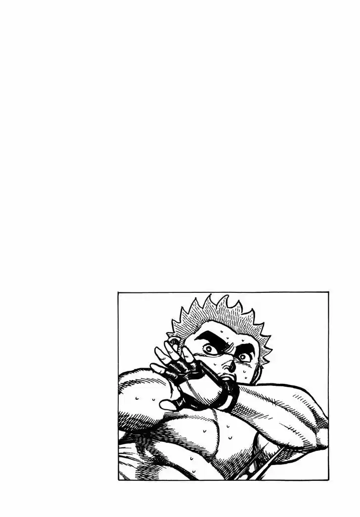 Koukou Tekkenden Tough 238