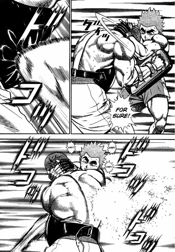 Koukou Tekkenden Tough 238