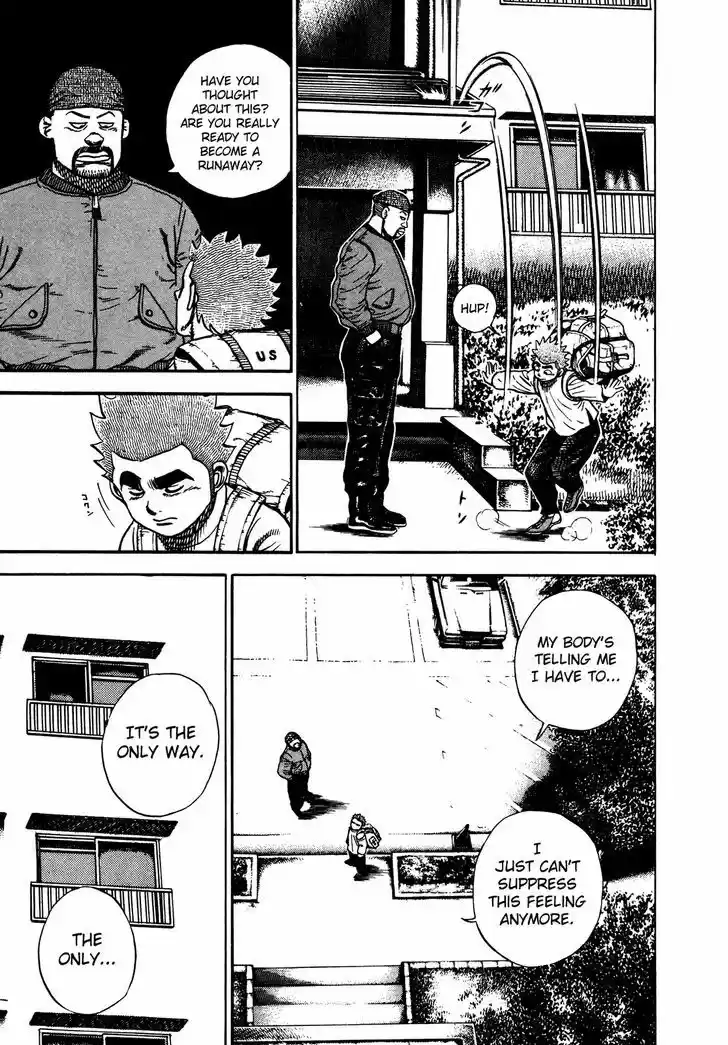 Koukou Tekkenden Tough 238