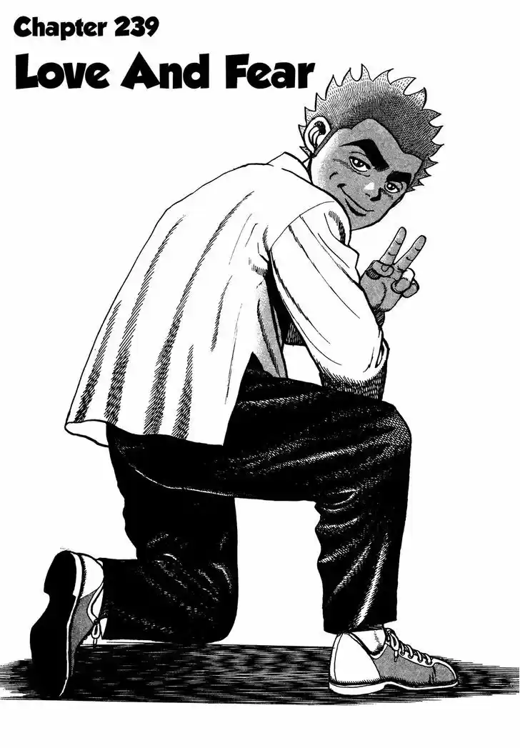 Koukou Tekkenden Tough 239