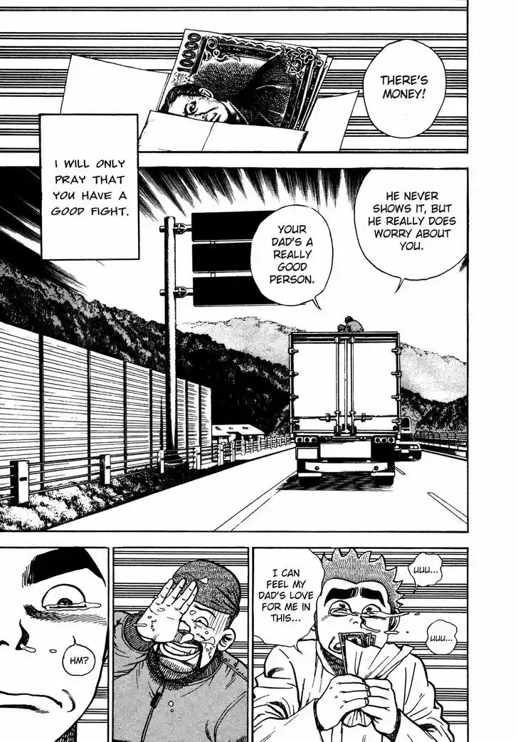 Koukou Tekkenden Tough 239