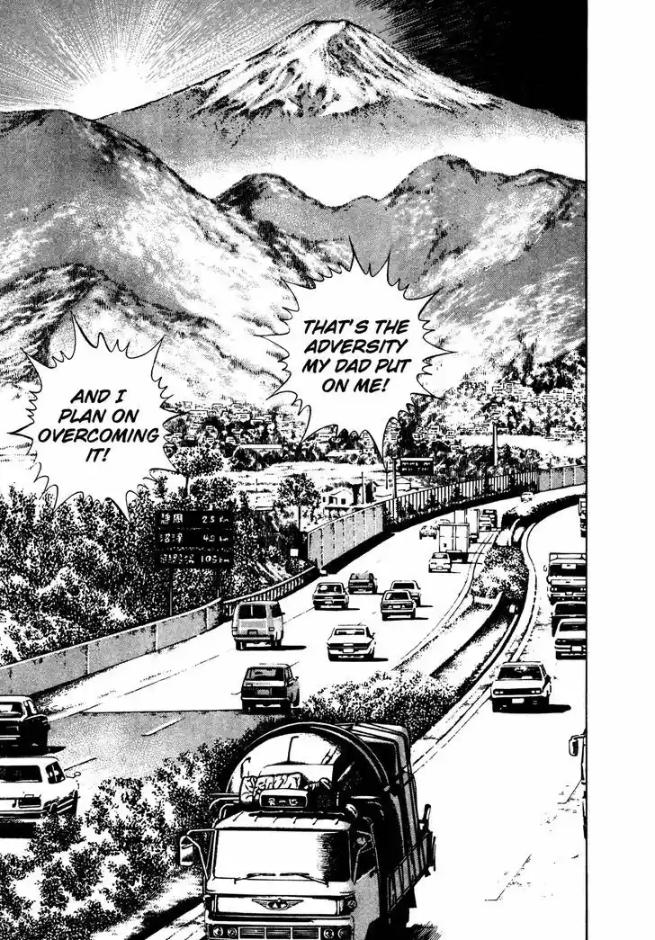 Koukou Tekkenden Tough 239