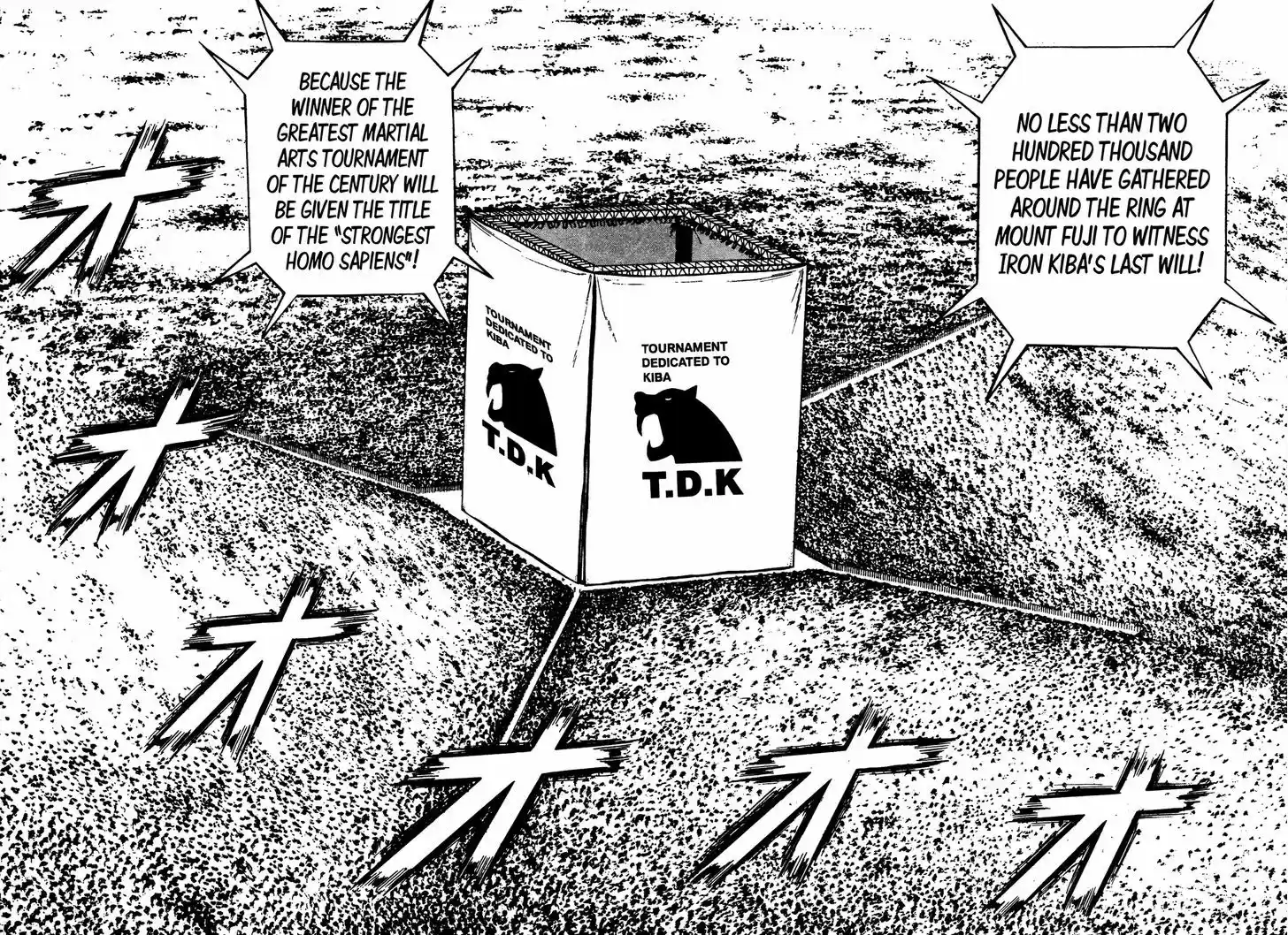 Koukou Tekkenden Tough 239