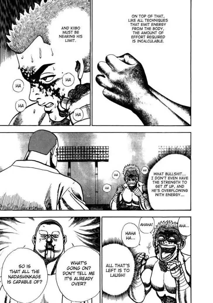 Koukou Tekkenden Tough 24