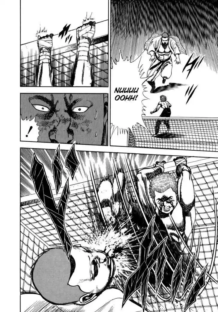 Koukou Tekkenden Tough 24