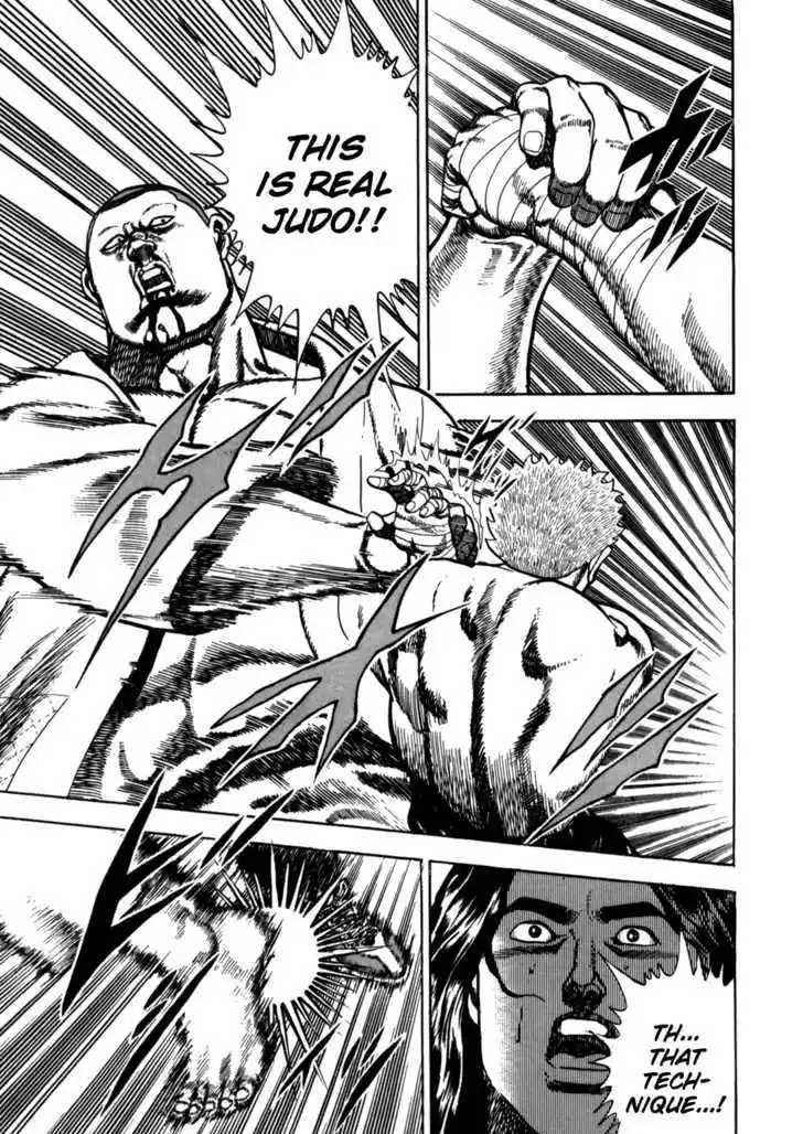 Koukou Tekkenden Tough 24