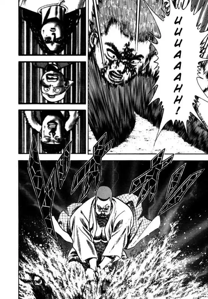 Koukou Tekkenden Tough 24