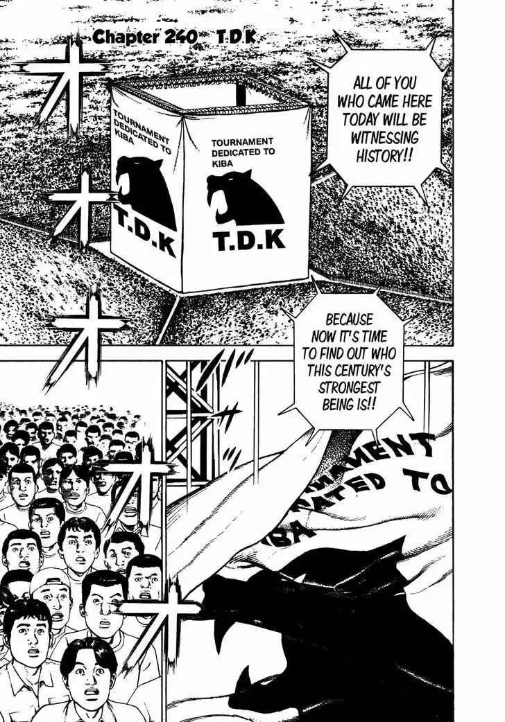 Koukou Tekkenden Tough 240