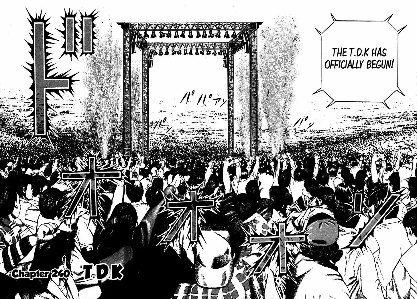 Koukou Tekkenden Tough 240