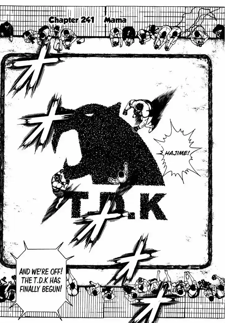 Koukou Tekkenden Tough 241