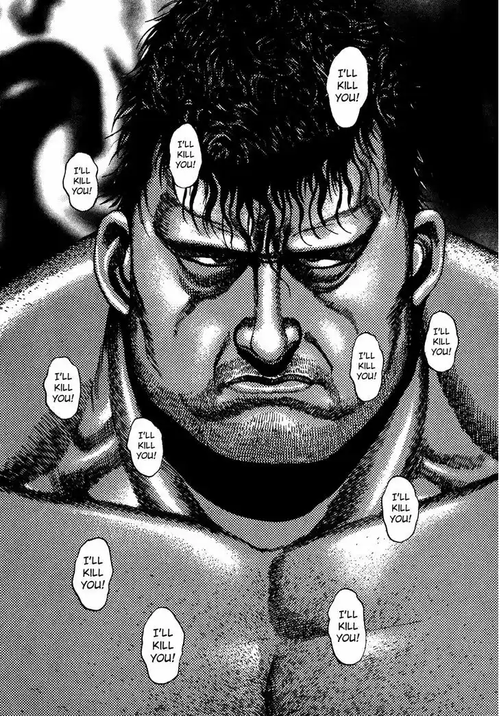 Koukou Tekkenden Tough 241