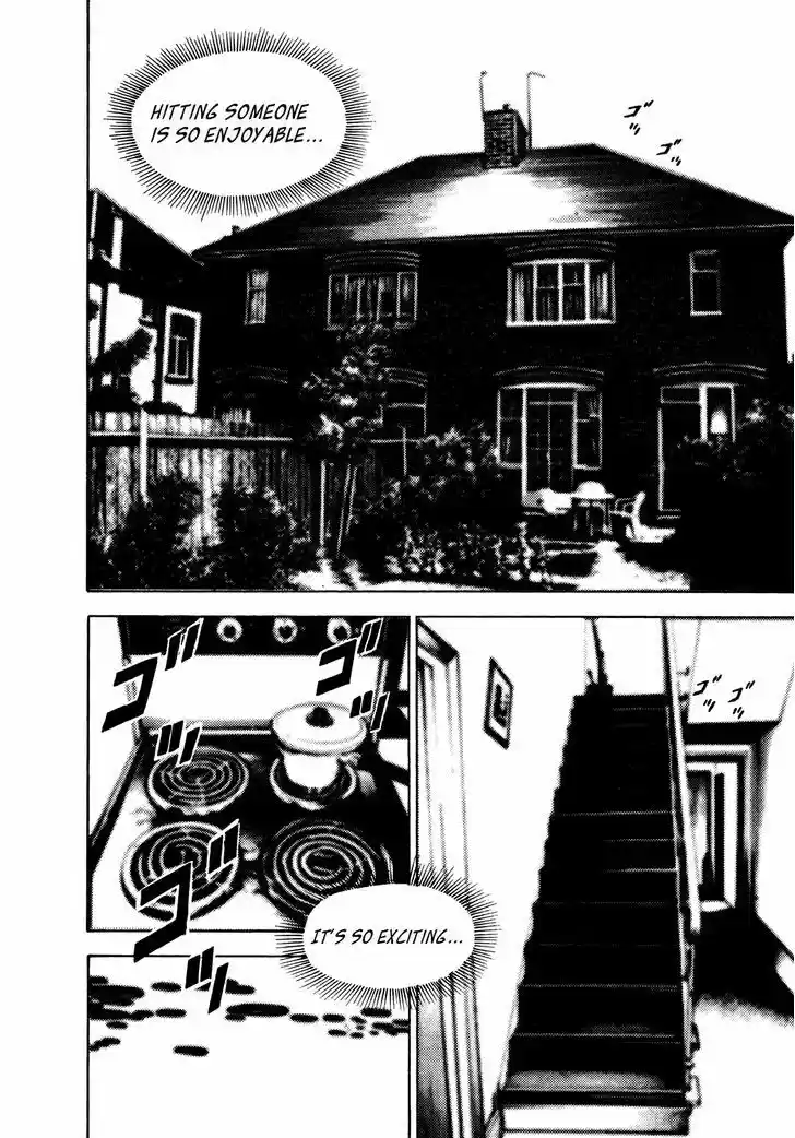 Koukou Tekkenden Tough 241