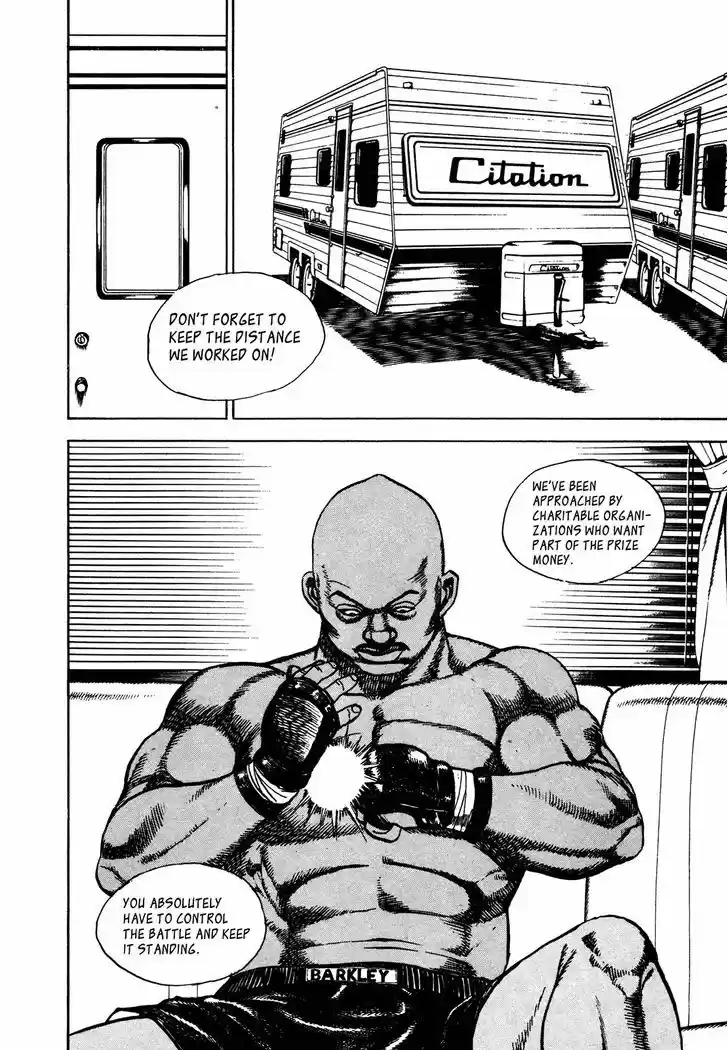 Koukou Tekkenden Tough 243