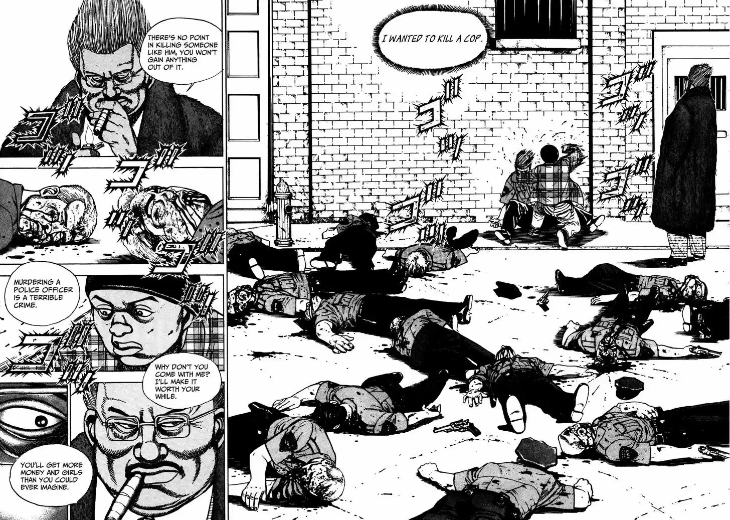 Koukou Tekkenden Tough 243