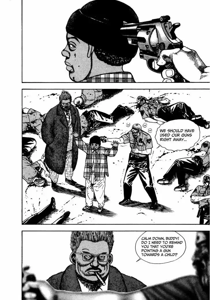 Koukou Tekkenden Tough 243