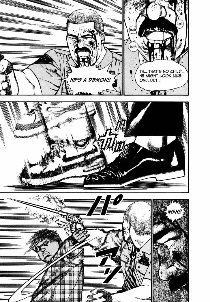 Koukou Tekkenden Tough 243