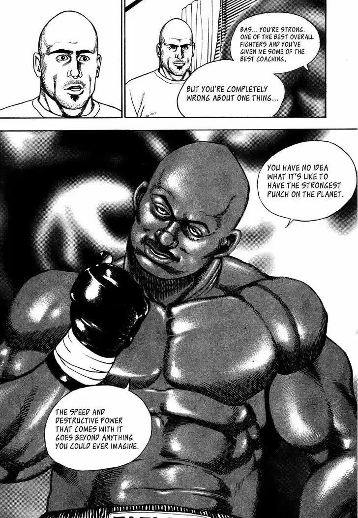 Koukou Tekkenden Tough 243